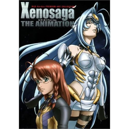 Xenosaga The Animation By Mag Garden