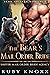 The Bear’s Mail Order Bride...