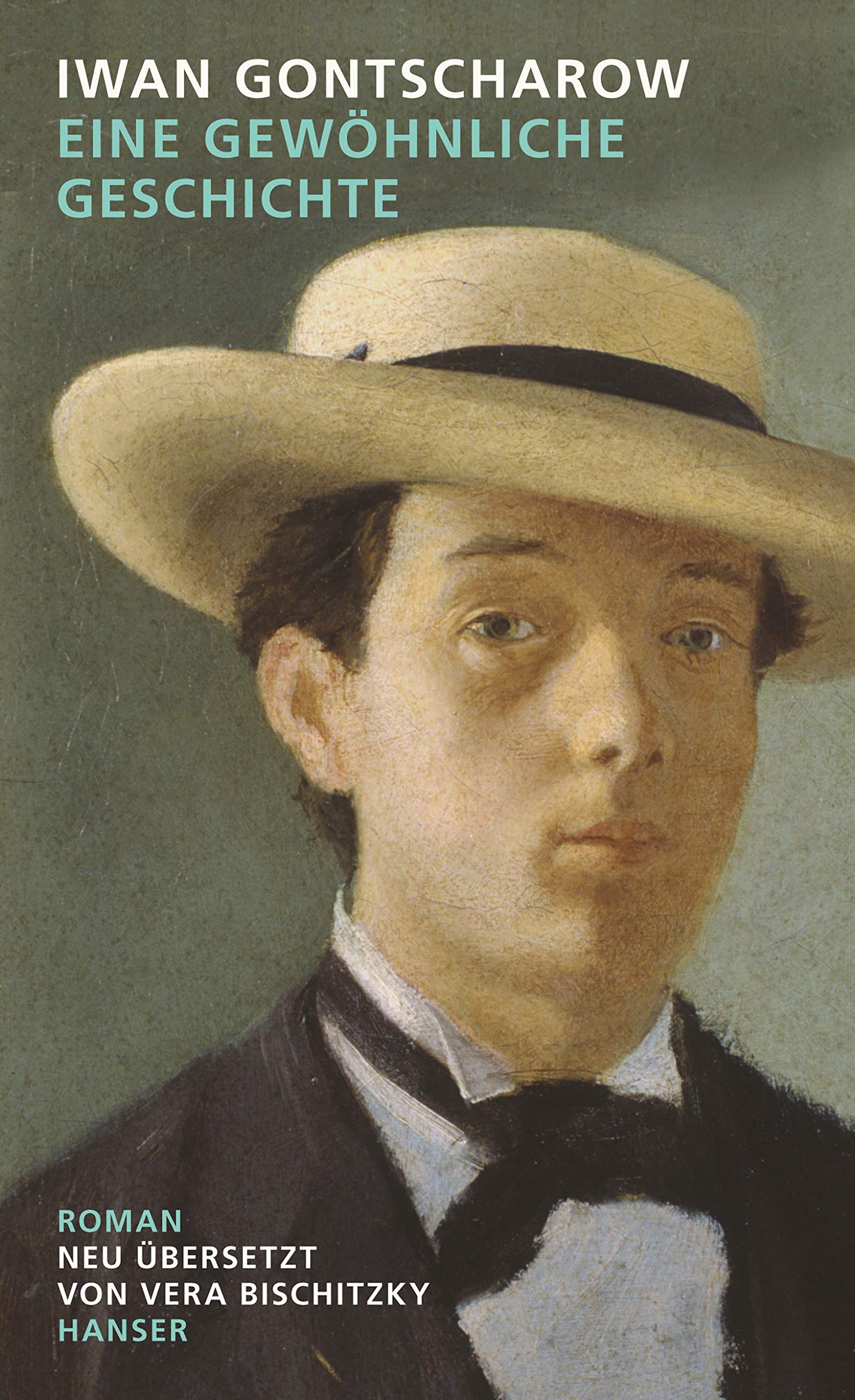 Eine gewöhnliche Geschichte (Hardcover)