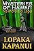Mysteries of Hawai'i by Robert Lopaka Kapanui
