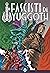 Fascisti da Yuggoth