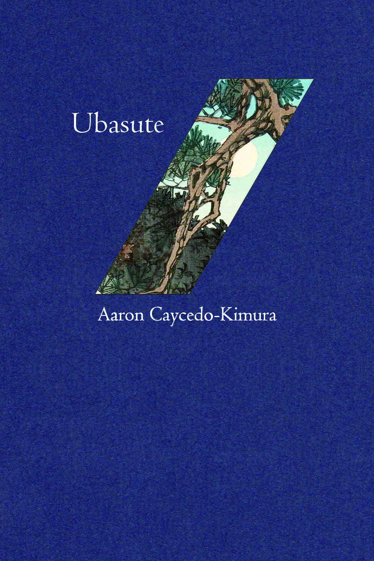 Ubasute