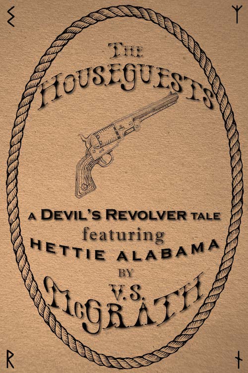 The Houseguests (ebook)