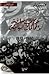 حركات المعارضة و المحاكمات السياسية 1980-1987 by محمد علي الحباشي