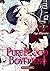 PureBlood Boyfriend - He's my only vampire - tome 7 (7)