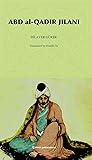 Abd al-Qadir Jilani