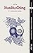 Hua Hu Ching: 81 meditaciones taoístas (Spanish Edition)
