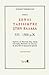 Ξένοι ταξιδιώτες στην Ελλάδ...