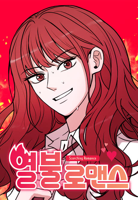 Scorching Romance (Webcomic)