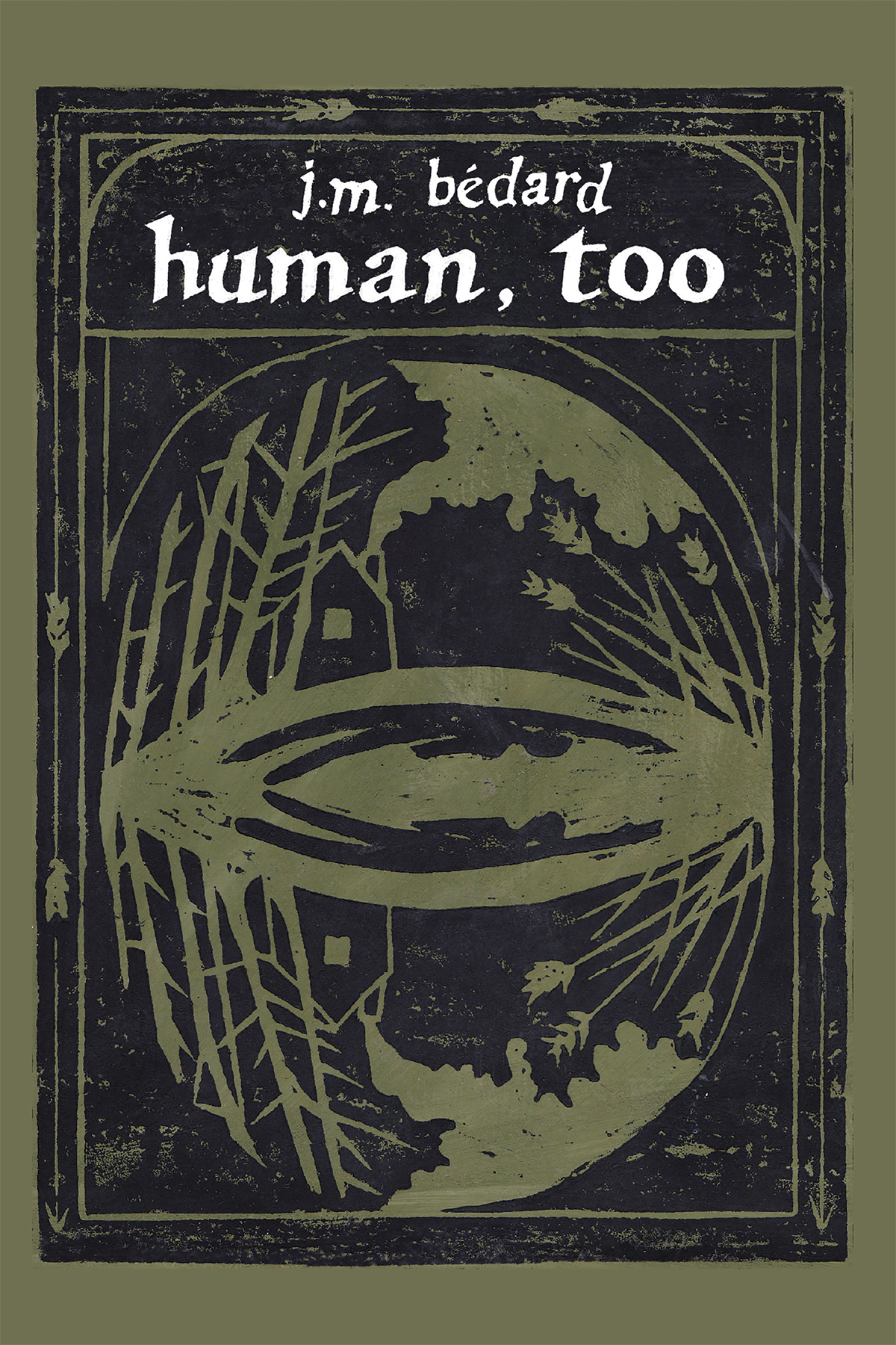 Human, Too (Paperback)