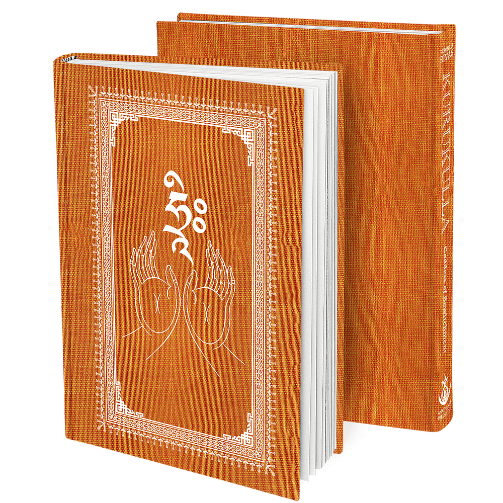 Kurukulla: Goddess of Bewitchment