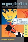 Imagining the Glo...