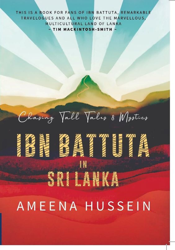 Ibn Battuta in Sri Lanka (Paperback)