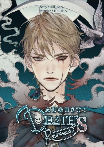 August death's remnant
