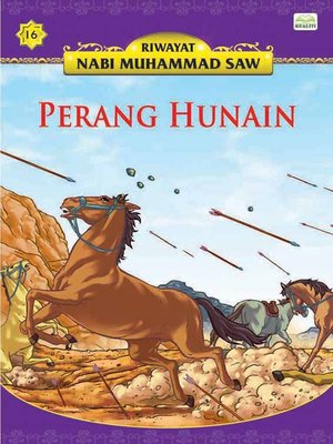 Perang Hunain (ebook)