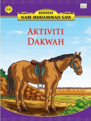 Aktiviti Dakwah (ebook)