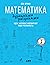 Математика с дурацкими рисунками: Идеи, которые формируют нашу реальность (Math with Bad Drawings: Illuminating the Ideas That Shape our Reality) (Russian Edition)