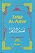 Tafsir Al-Azhar Jilid 2