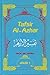 Tafsir Al-Azhar Jilid 1 by Prof. Dr. Hamka