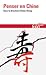 Penser en Chine