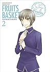 Fruits Basket Pea...