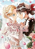 さよならローズガーデン 3 Sayonara Rose Garden 3 By Dr Pepperco