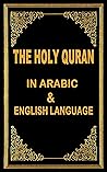 THE HOLY QURAN: I...