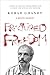 Fractured Freedom: A Prison Memoir