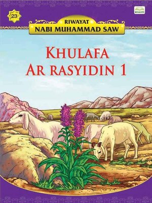 Khulafa Ar Rasyidin 1 (ebook)