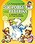 Здоровье ребенка и здравый смысл его родственников (Комаровск... by Евгений Комаровский