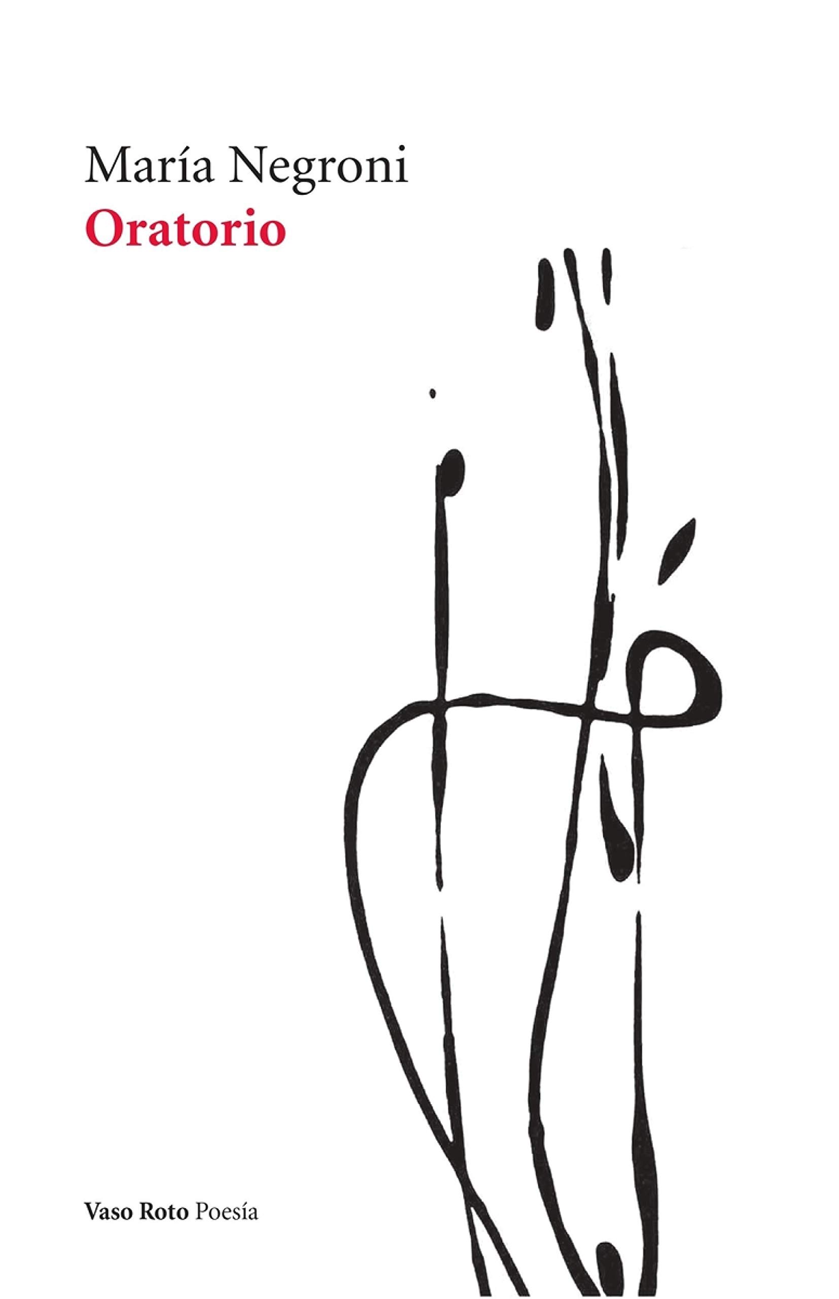 Oratorio (Kindle Edition)