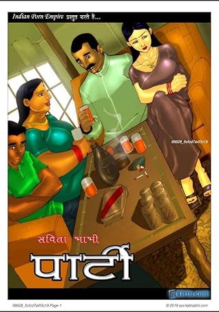 Boring Party (Savita Bhabhi Book 3) (Hindi Edition)