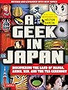 A Geek in Japan: ...