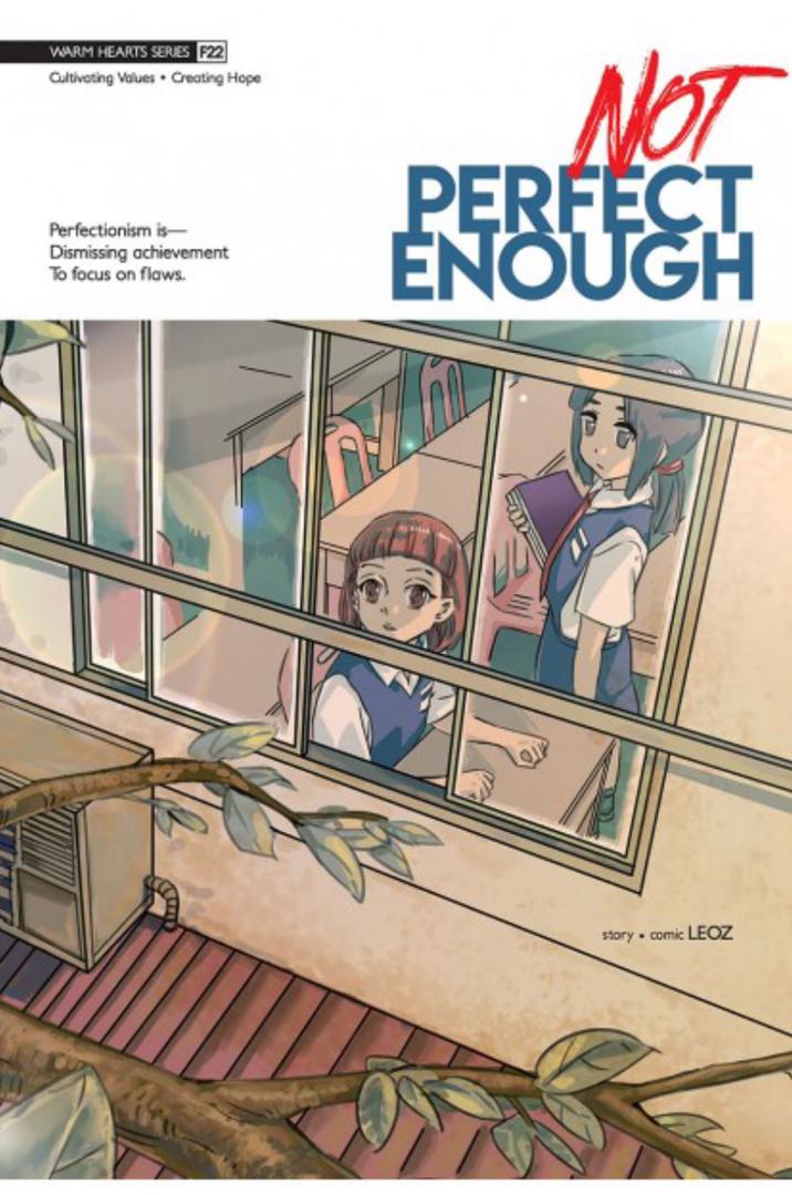 Warm Hearts Series 22: Not Perfect Enough