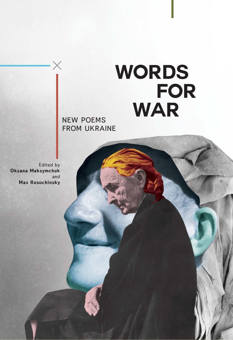 Words for War: New Poems from Ukraine (Hardcover)