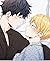Love Is An Illusion, Vol 1 (Yaoi Manhwa) by Fargo