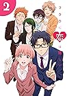 Wotakoi: Love is ...