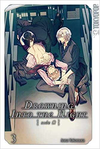 Drowning into the Night - Side Ω (Paperback)