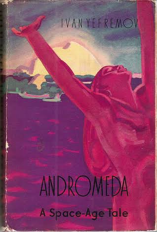 Andromeda (Progress Soviet authors library)