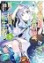父は英雄、母は精霊、娘の私は転生者。 5 [Chichi wa Eiyuu, Haha wa Seirei, Musume no Watashi wa Tenseisha. 5] (Dad Is a Hero, Mom Is a Spirit, I'm a Reincarnator, #5)