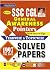 Kiran SSC CGL General Aware...