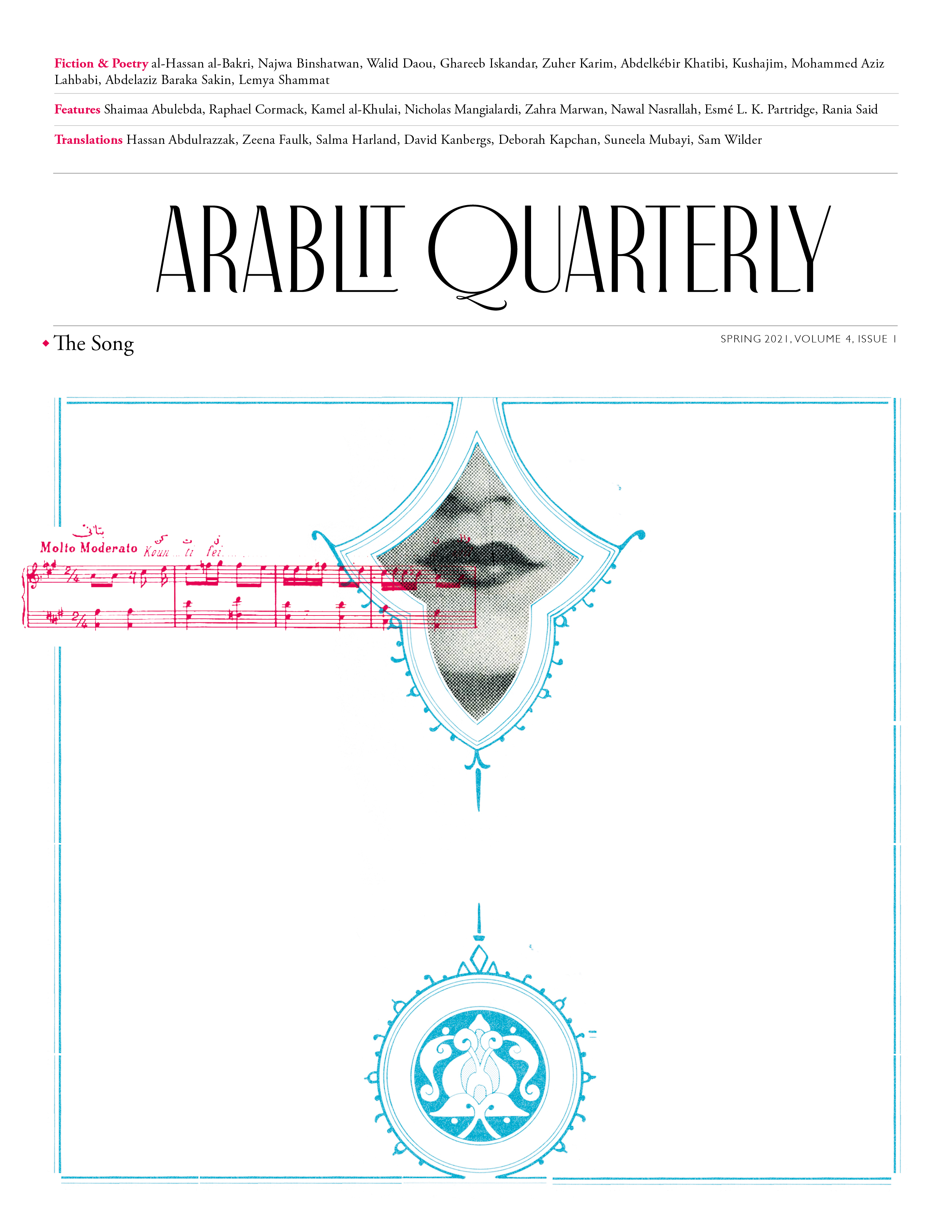 ArabLit Quarterly Spring 2021 SONG