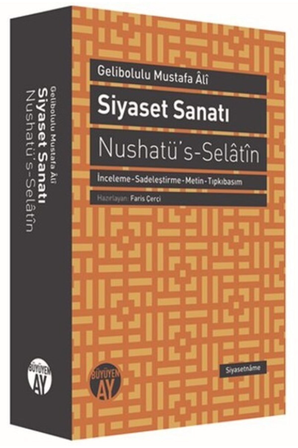 Nushatü's-Selatin (Paperback)