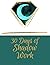 30 Days of Shadow Work by A.D. Peters