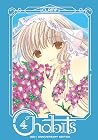 Chobits 20th Anni...