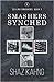 Smashers Synched (Ceiling Smashers Book #2)