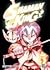 Shaman King, nueva edición,...
