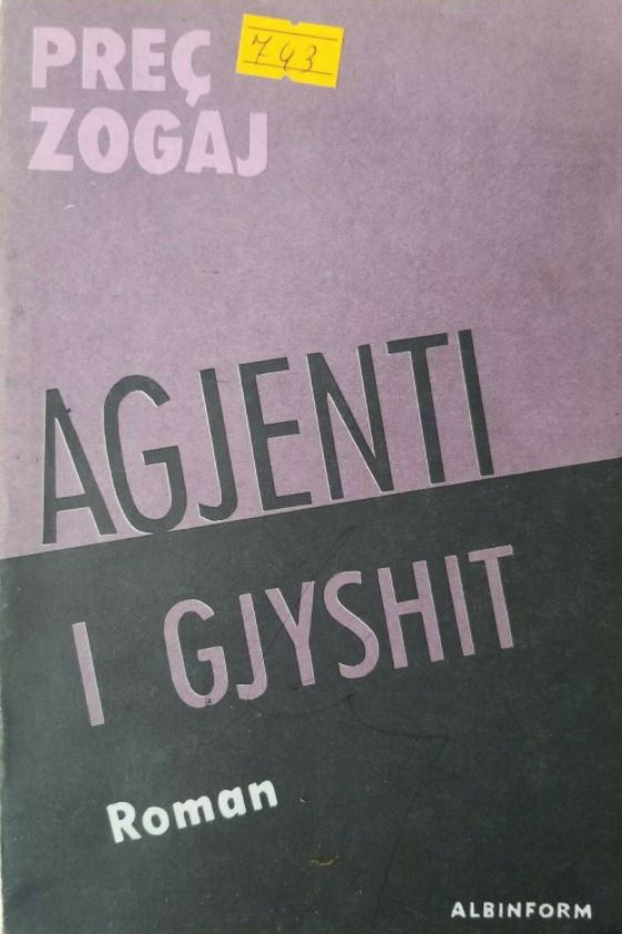 Agjenti i gjyshit