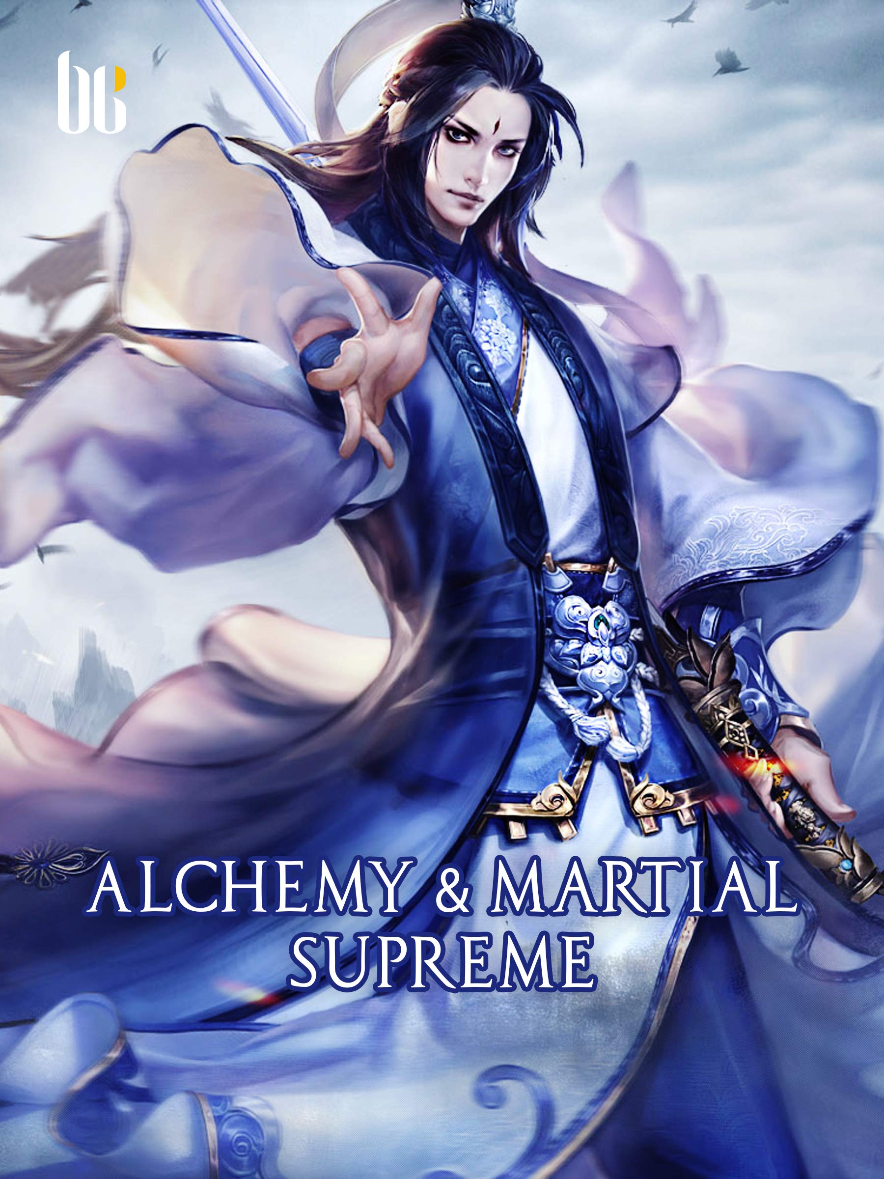 Alchemy & Martial Supreme: Volume 22 (Kindle Edition)