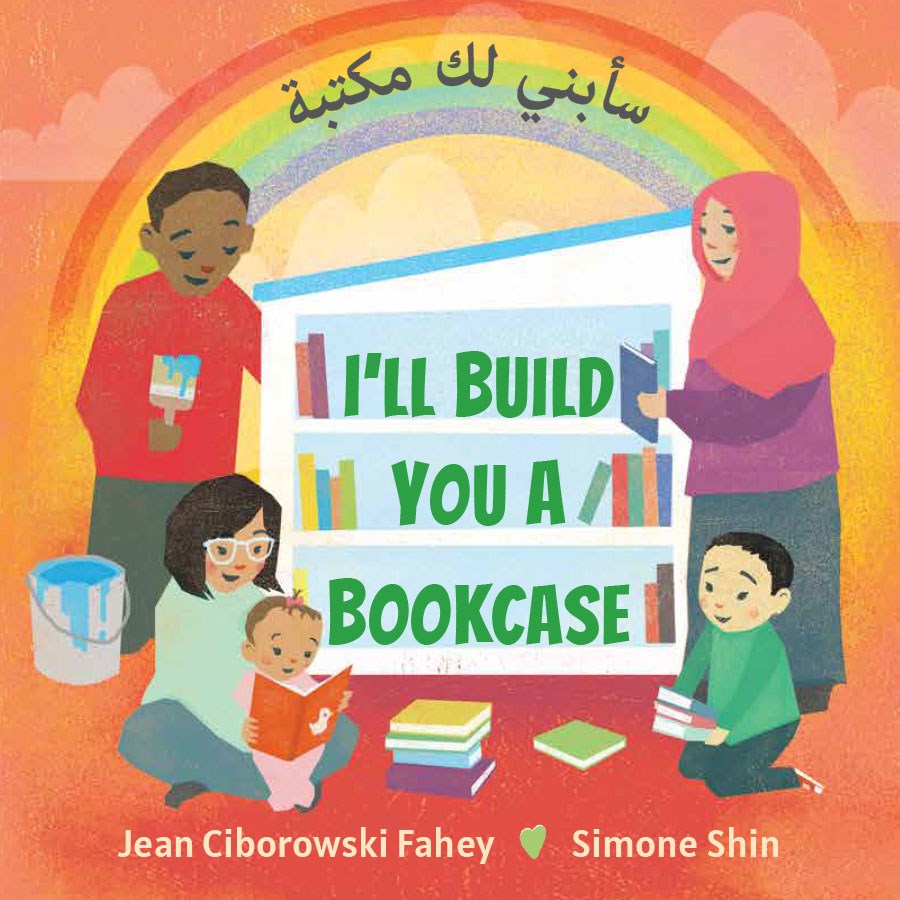 I'll Build You a Bookcase (Paperback)